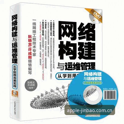 金宝搏安卓下载最新动态：v2.3.0版本性能评测与操作指南