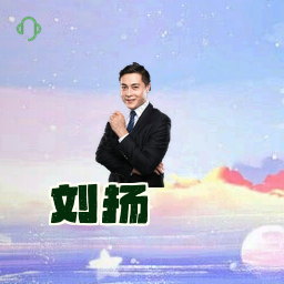 刘扬